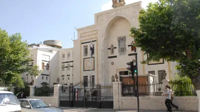 مجلس الشعب السوري 