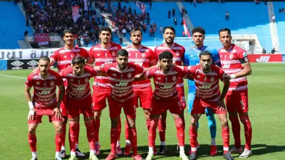 الإفريقي التونسي