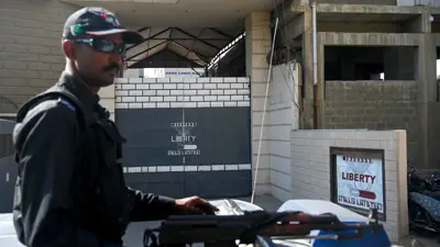 رجل أمن باكستاني