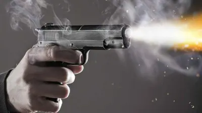 اطلاق النار 