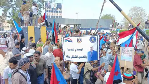 يمنيون مناصرون للمجلس الانتقالي الجنوبي