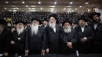 شخصيات من جماعة أغودات إسرائيل