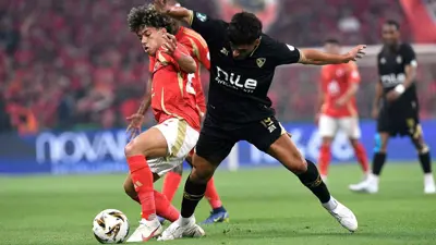 مباراة الأهلي والزمالك في السوبر الأفريقي