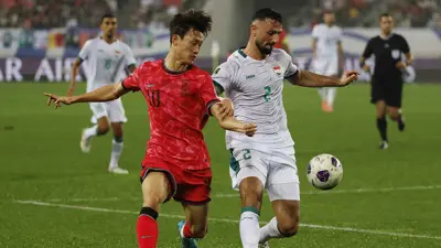 مباراة العراق وكوريا الجنوبية