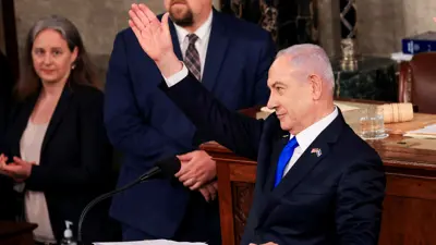 نتنياهو في الكونغرس الأمريكي