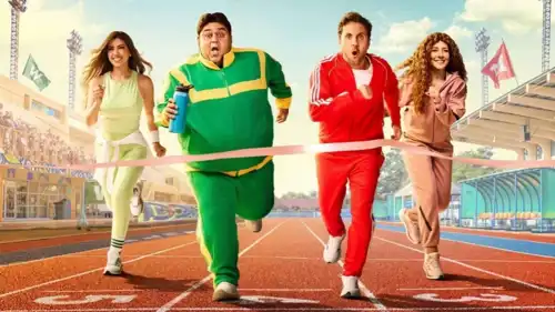 إعلان مسلسل اللعبة