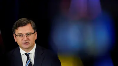 وزير الخارجية الأوكراني دميترو كوليبا