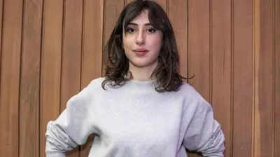 تشيشيليا سالا