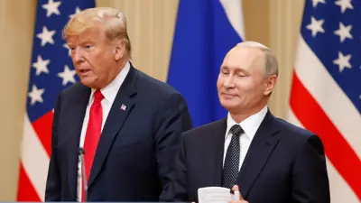 بوتين وترامب