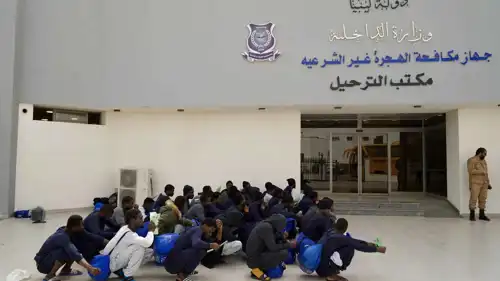 مكتب ترحيل المهاجرين في طرابلس