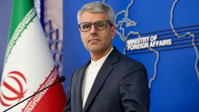 إسماعيل بقائي