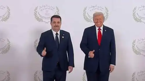 دونالد ترامب ومحمد شياع السوداني خلال لقاء سابق