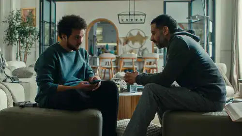 مسلسل كتالوج