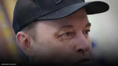 كدمة على عين ماسك