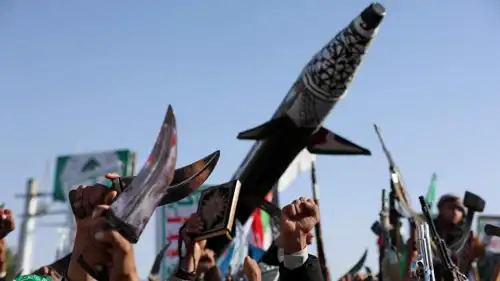 تظاهرة للحوثيين في عدن