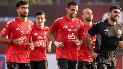 تدريبات الأهلي المصري