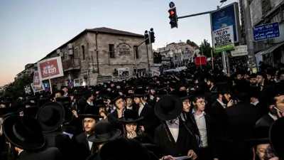 اليهود متدينون