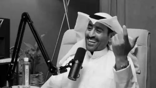 الراحل بدر المطيري