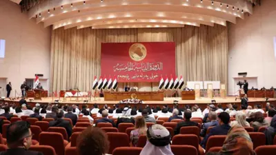 البرلمان العراقي
