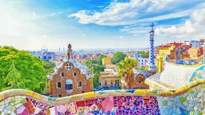 منتزه "غويل بارك" في برشلونة