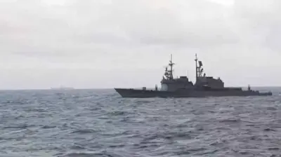 سفينة عسكرية صينية قرب تايوان