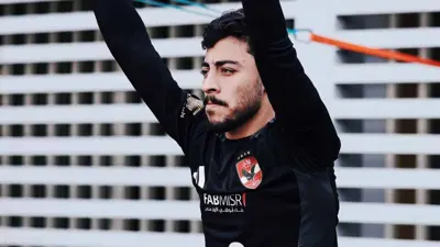 أكرم توفيق لاعب الأهلي المصري