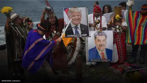 انهيار مادورو ومرض ترامب.. توقعات عجيبة لسحرة البيرو في 2026