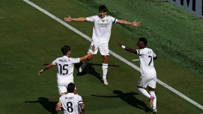 فريق ريال مدريد