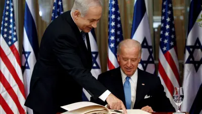 نتنياهو في لقاء سابق مع بايدن