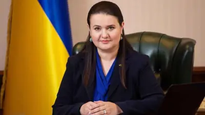 السفيرة الأوكرانية لدى واشنطن أوكسانا ماركاروفا