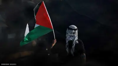 علم فلسطين