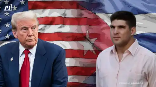 كوبا تنتظر دورها بعد إيران.. وحفيد كاسترو يطرق باب ترامب