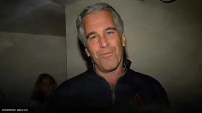 قصة إبستين تشتعل مجدداً