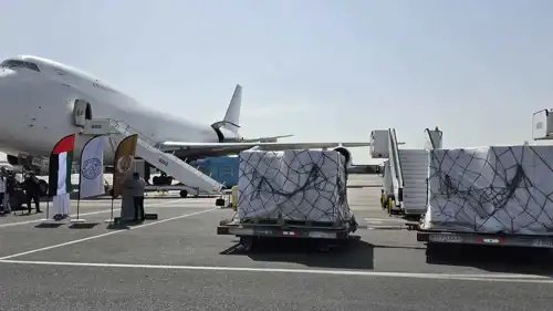 طائرة المساعدات الإماراتية لغزة