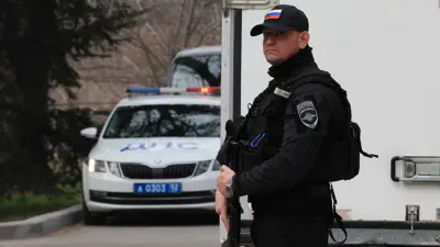 الشرطة الفرنسية