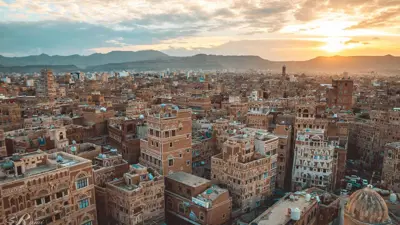 صنعاء القديمة