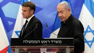 الرئيس الفرنسي ورئيس الوزراء الإسرائيلي