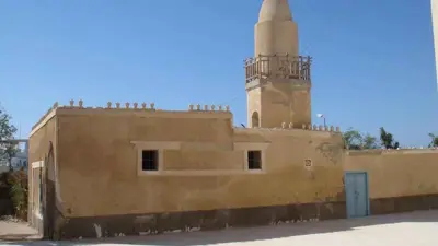 مسجد الوادي المقدس