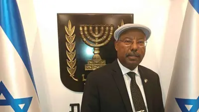 السفير الإسرائيلي بأديس أبابا أبراهام نغوسي