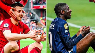 ديمبيلي يقلد احتفال جوتا