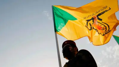 كتائب حزب الله المسلحة في العراق