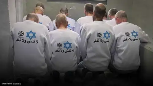 صور مرعبة.. إسرائيل تذل الأسرى الفلسطينيين