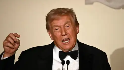 دونالد ترامب