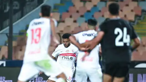 فريق الزمالك