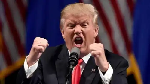 دونالد ترامب