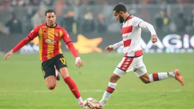 الترجي والإفريقي