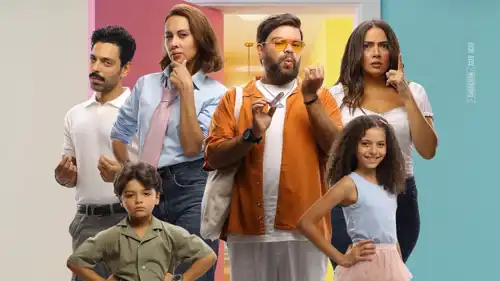 بوستر فيلم ماما وبابا