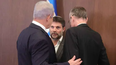 سموتريتش ونتنياهو