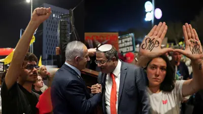 بنيامين نتنياهو وإيتمار بن غفير