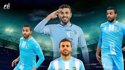 حادثة هزّت الكويت.. شظية إيرانية تقتل لاعبا كويتيا سابقا